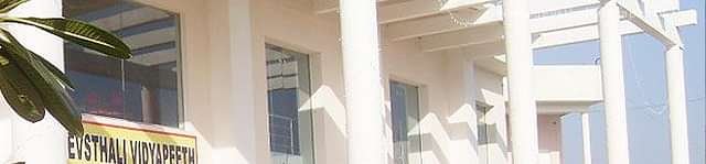 Devsthali_Vidyapeeth